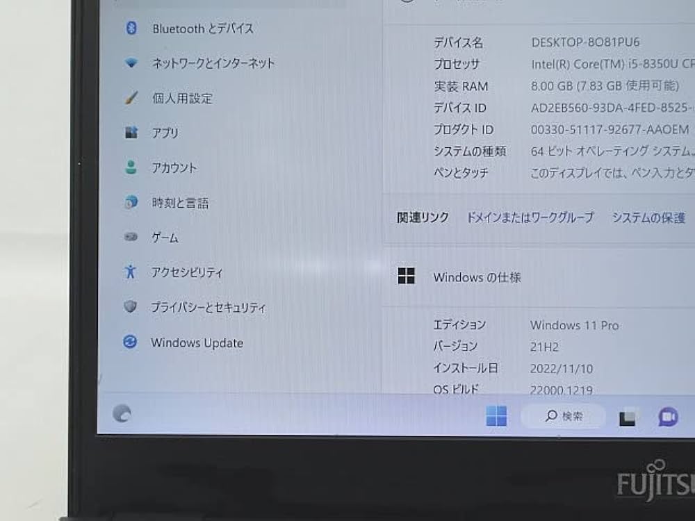 【Windows11】【新品バッテリー交換済】【24時間駆動】FUJITSU LIFEBOOK S938 第8世代 Core i5 8250U/1.60GHz 8GB SSD240GB M.2 64bit WPS Office 13.3インチ フルHD カメラ 無線LAN 中古パソコン ノートパソコン PC モバイルノート Notebook 【中古】 楽天市場】【新品バッテリー交換済】【24時間駆動】FUJITSU